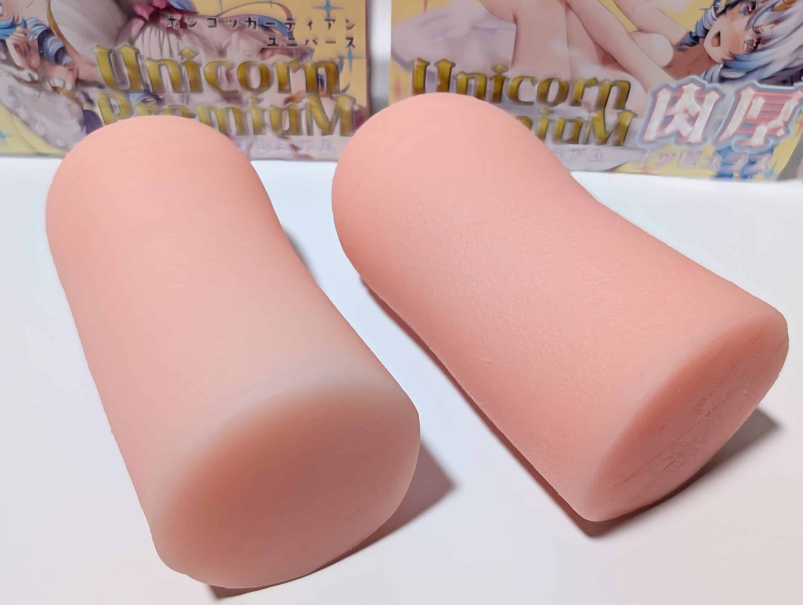 ポンコツガーディアンユニバース　ユニコーンプレミアム　肉厚ファビュラス