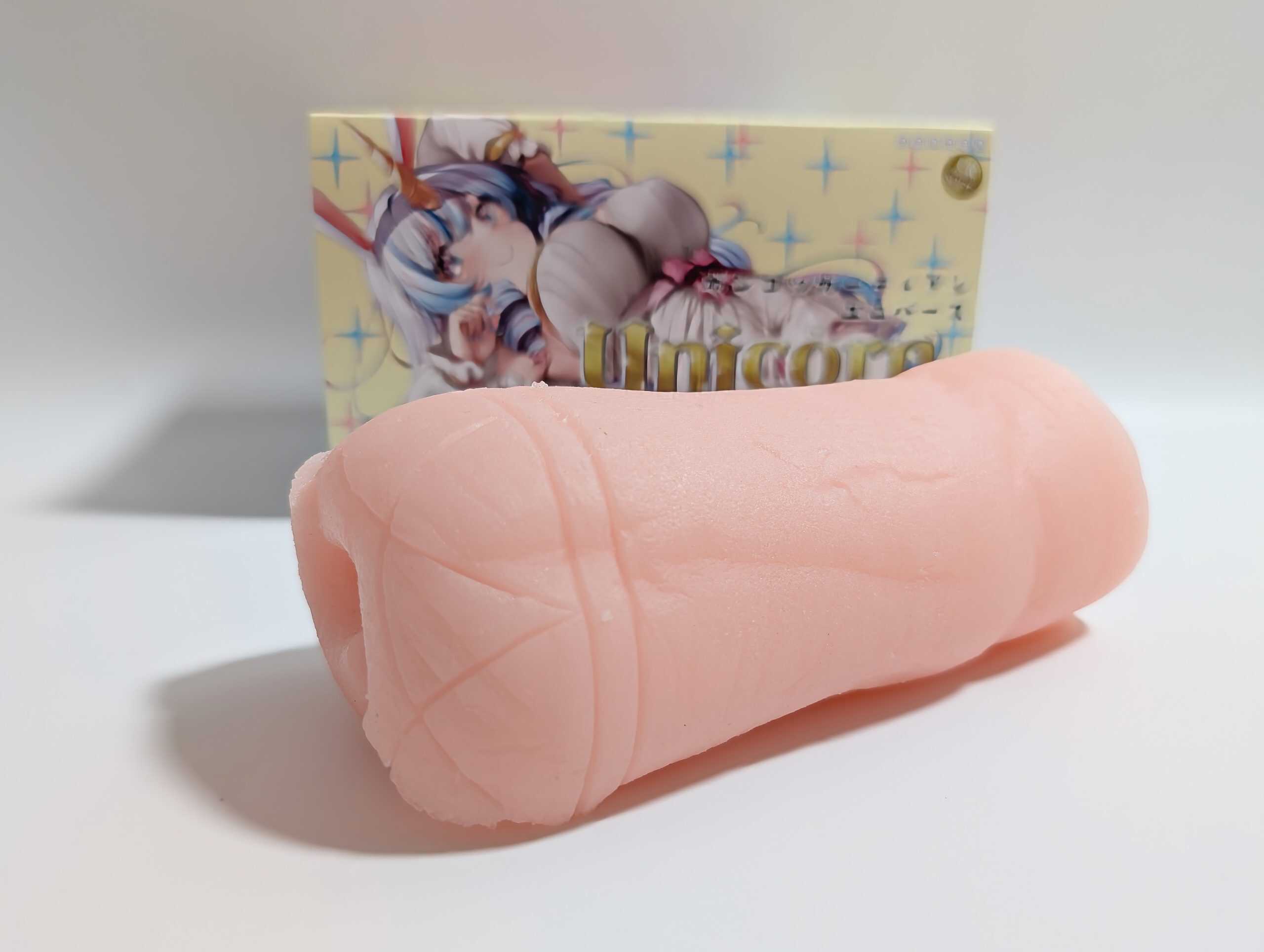 ポンコツガーディアン ユニバース ユニコーンプレミアム 肉厚ファビュラス