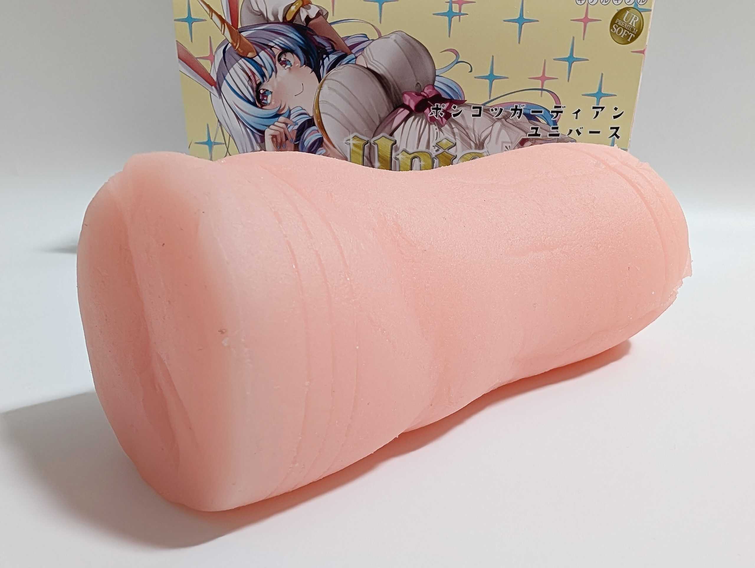 ポンコツガーディアン ユニバース ユニコーンプレミアム 肉厚ファビュラス