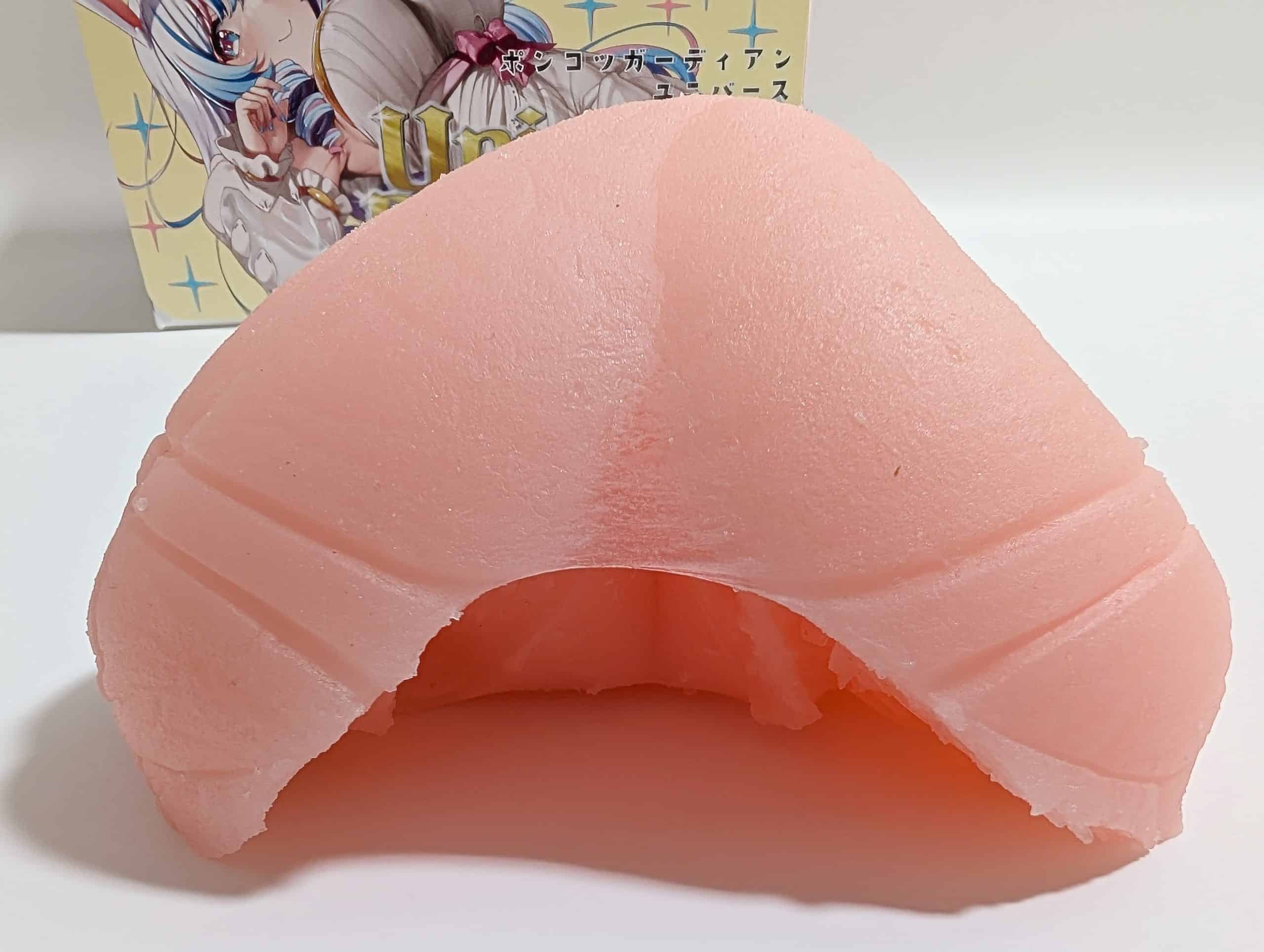 ポンコツガーディアン ユニバース ユニコーンプレミアム 肉厚ファビュラス