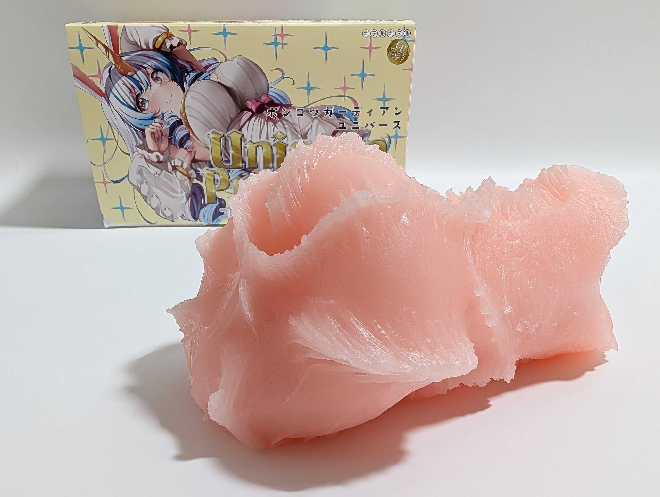 ポンコツガーディアン ユニバース ユニコーンプレミアム 肉厚ファビュラス
