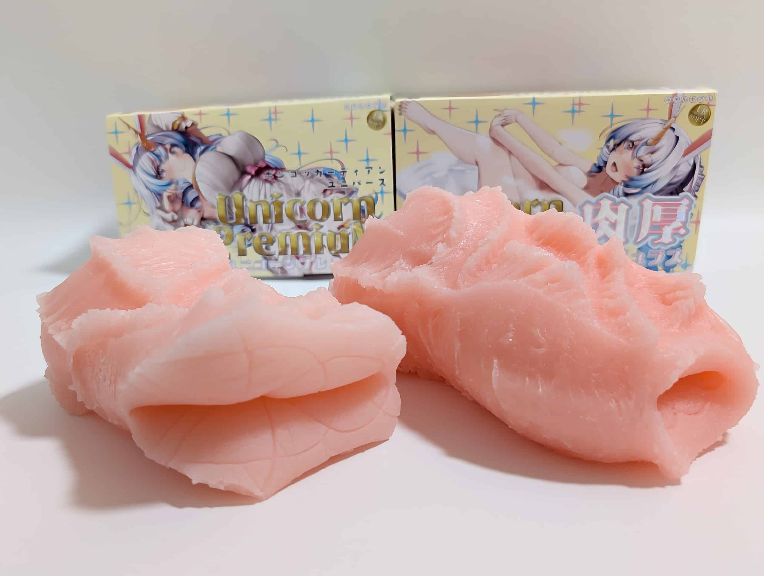 ポンコツガーディアン ユニバース ユニコーンプレミアム 肉厚ファビュラス