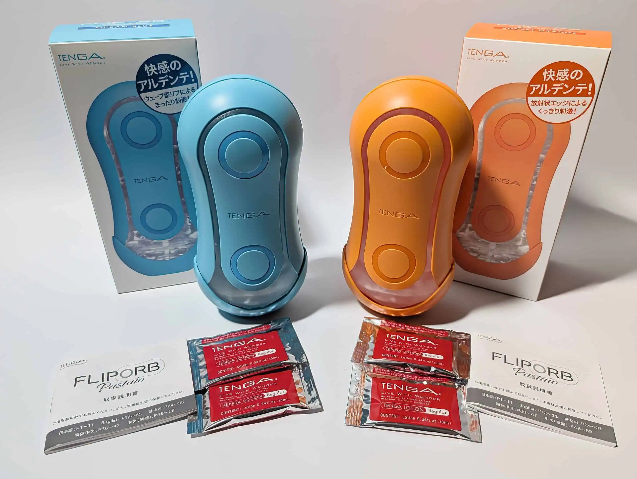 TENGA FLIP ORB PASTAIO｜OCEAN BLUE vs SUNSET ORANGE ～快感比較の