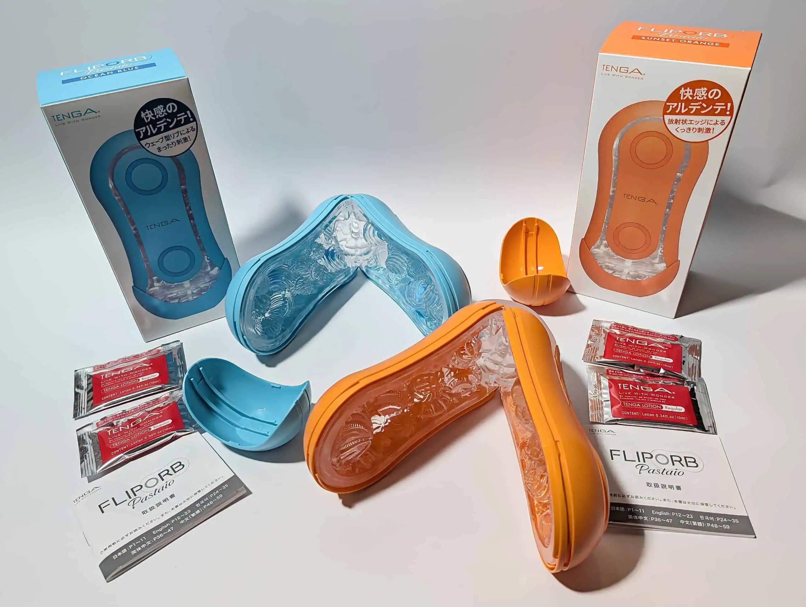 マスターテンガ TENGA FLIP ORB PASTAIO｜OCEAN BLUE vs SUNSET ORANGE ～快感比較の