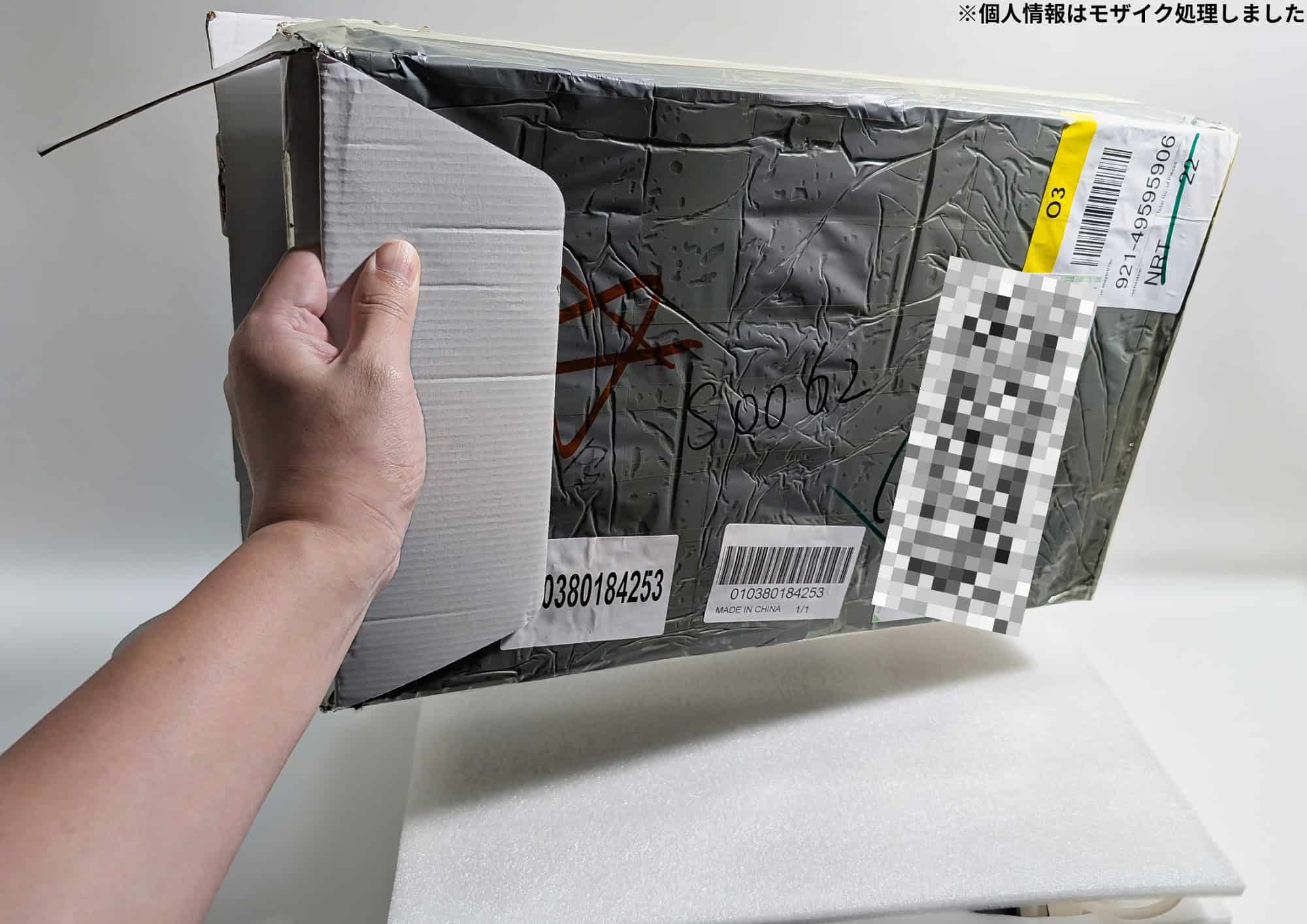 【シリコンドールに手を出してみよう】TPE素材オナホールとの違いを検証～膣の自動洗浄乾燥機を添えて～