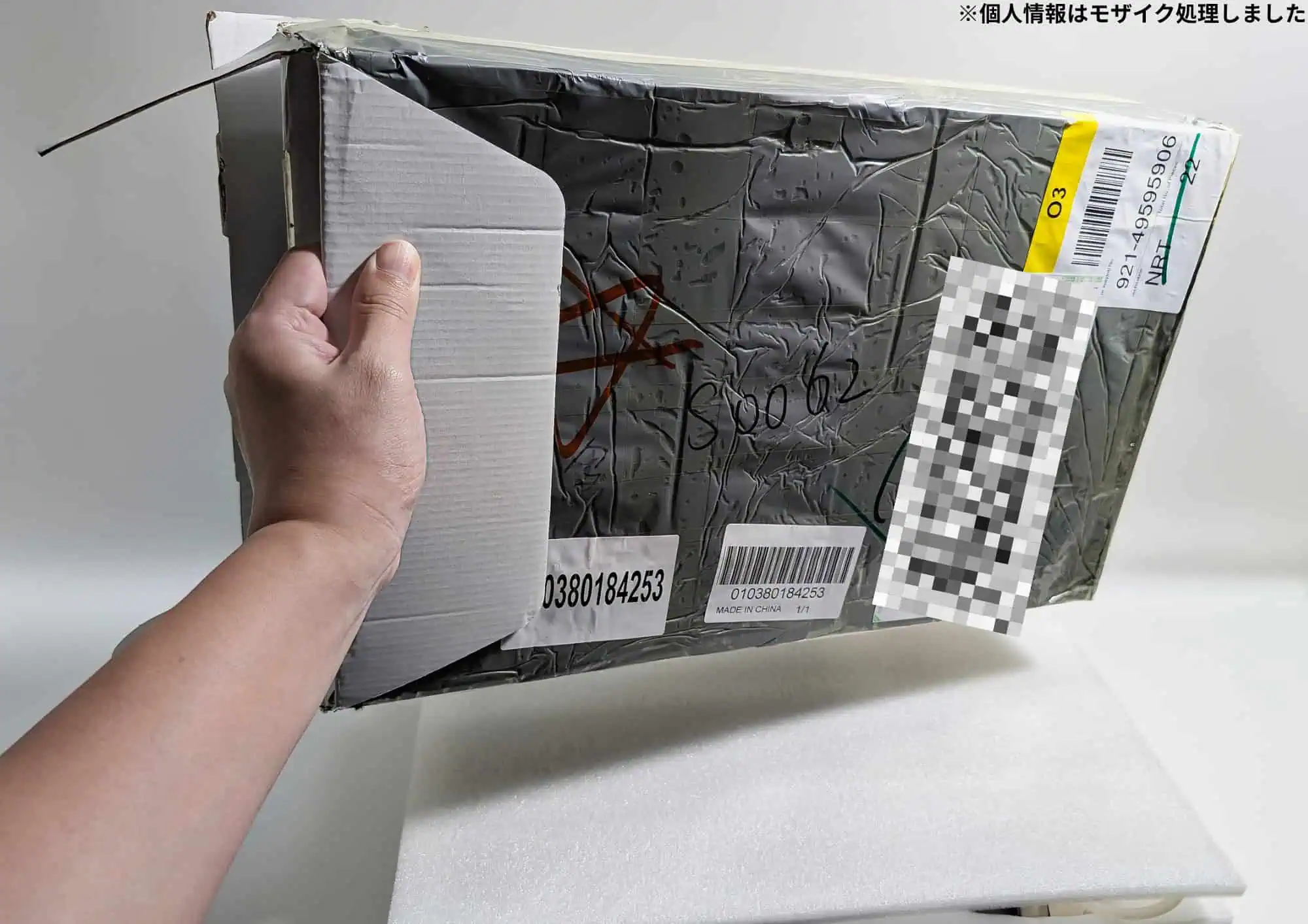 【シリコンドールに手を出してみよう】TPE素材オナホールとの違いを検証～膣の自動洗浄乾燥機を添えて～