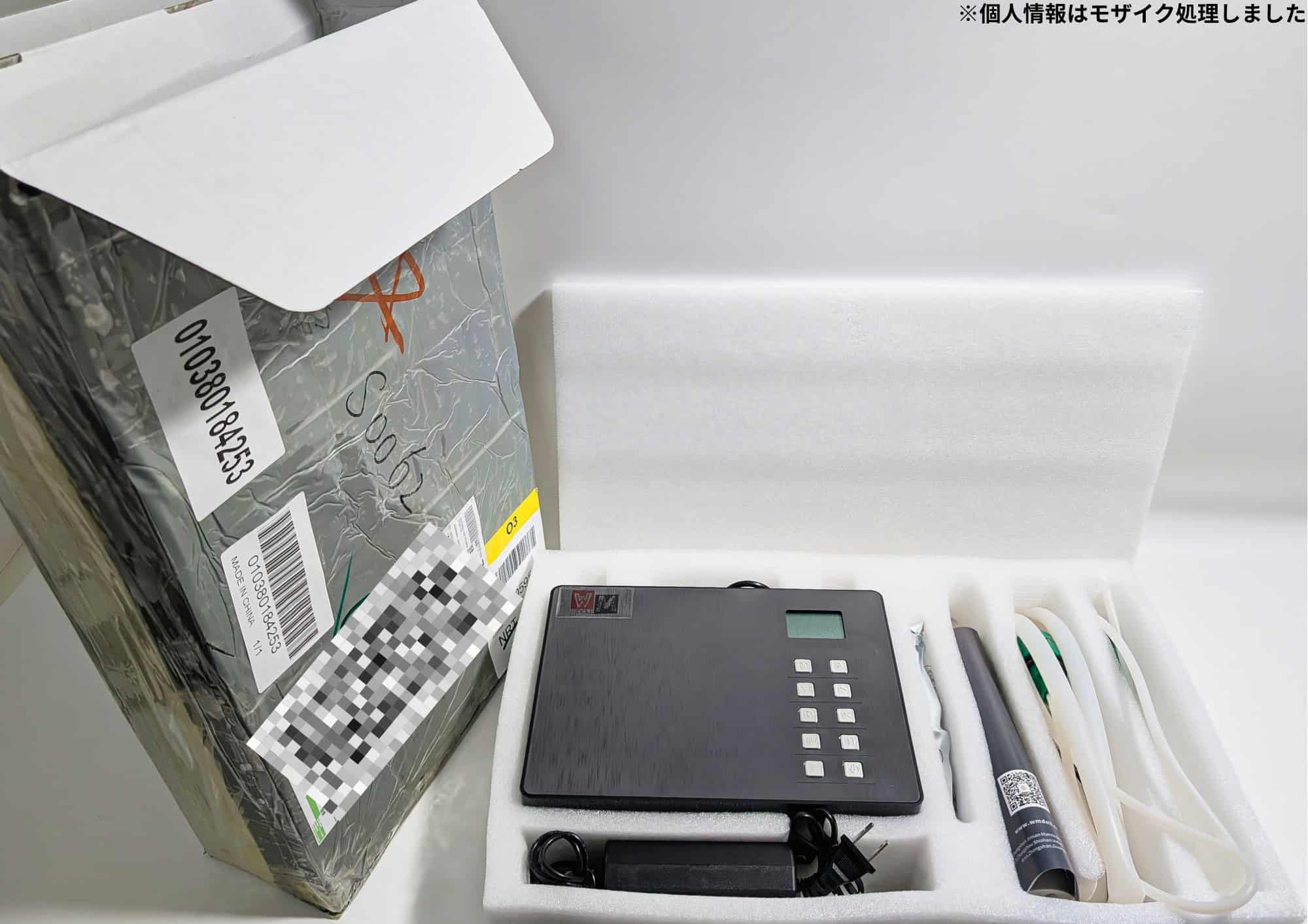 【シリコンドールに手を出してみよう】TPE素材オナホールとの違いを検証～膣の自動洗浄乾燥機を添えて～