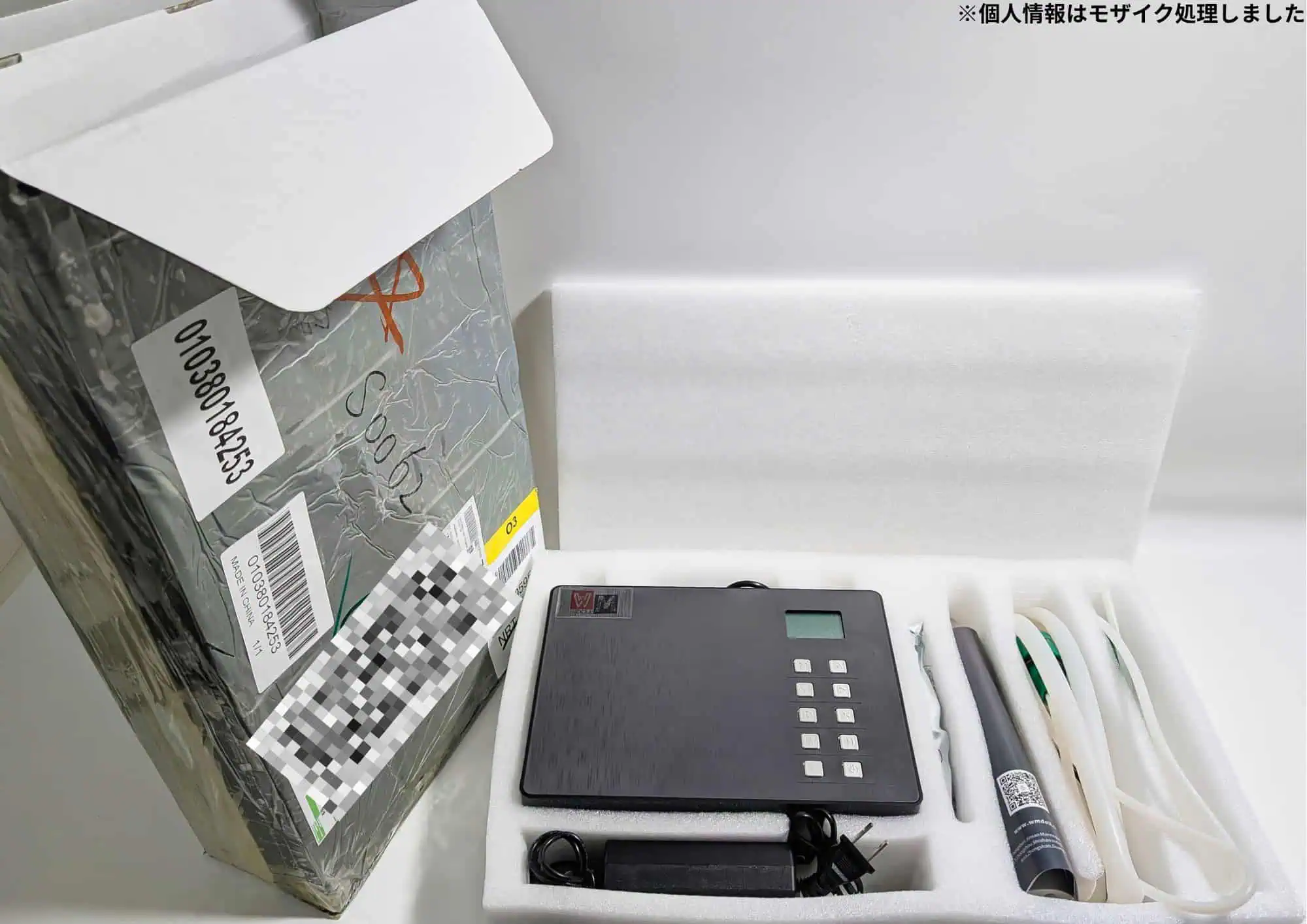 【シリコンドールに手を出してみよう】TPE素材オナホールとの違いを検証～膣の自動洗浄乾燥機を添えて～