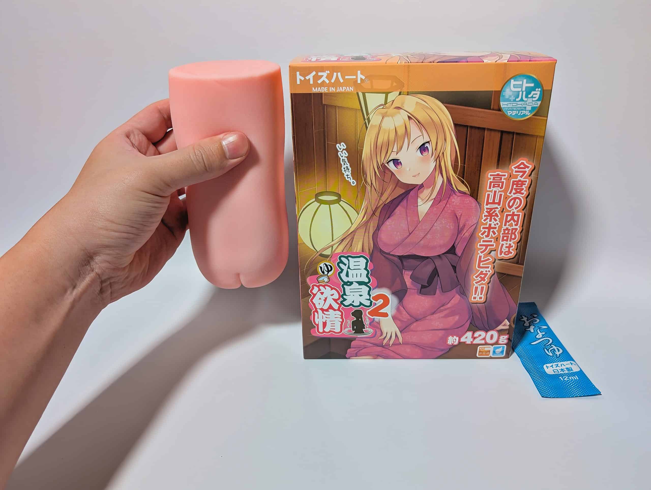 温泉欲情3を検証｜5年ぶりの待望作‣温泉欲情1･2と同時使用比較レビューした結果