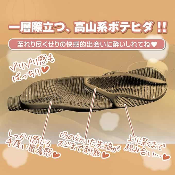 温泉欲情3を検証｜5年ぶりの待望作‣温泉欲情1･2と同時使用比較レビューした結果