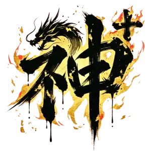 オナホレビューのカテゴリー画面