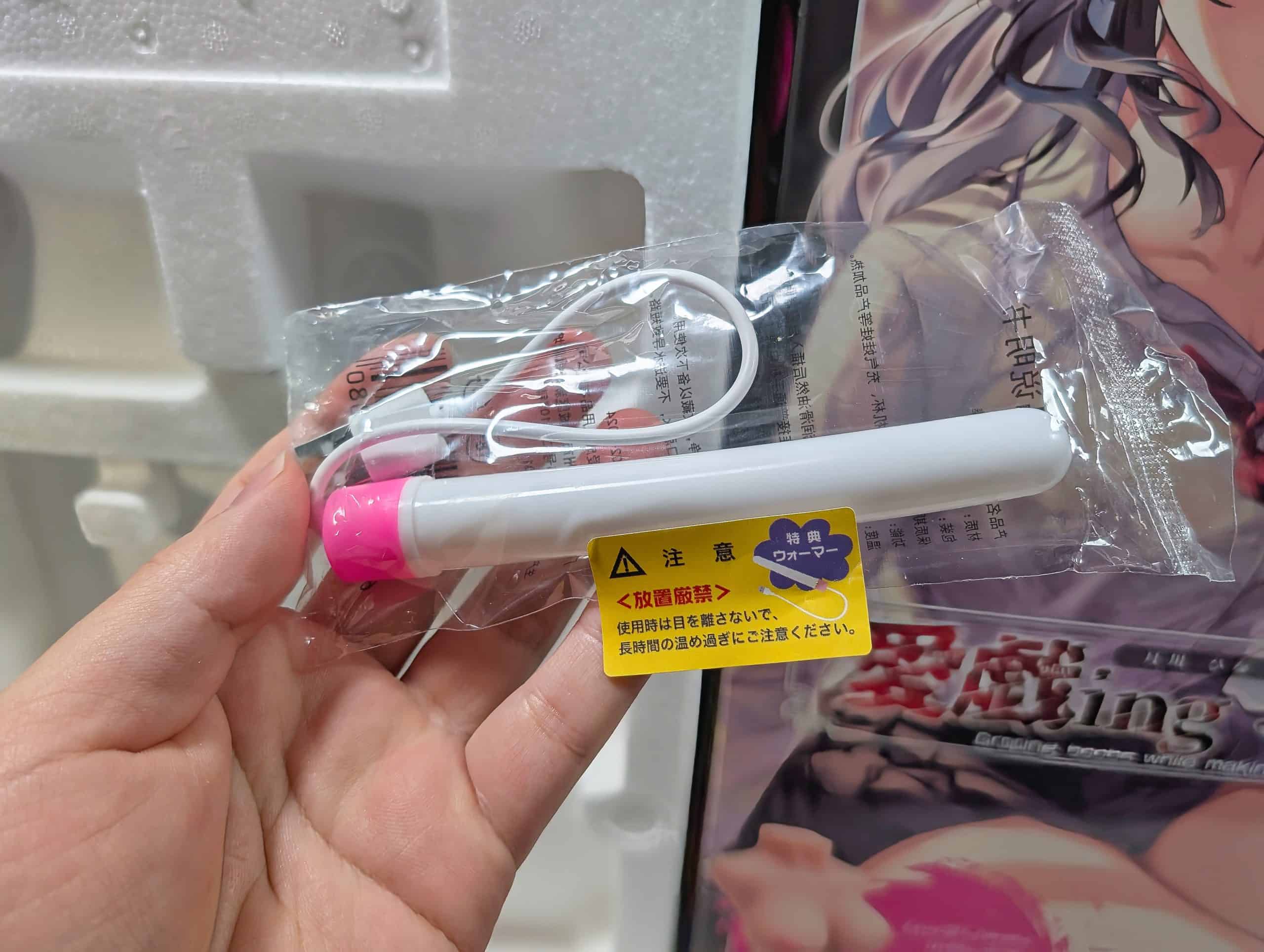 愛戯ing名器 月川ひな 愛戯ing名器 月川ひな