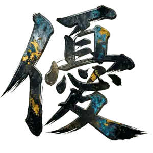 オナホレビューのカテゴリー画面