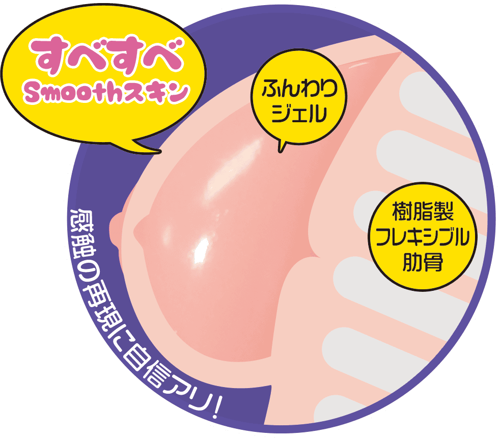 愛戯ing名器 月川ひな 愛戯ing名器 月川ひな