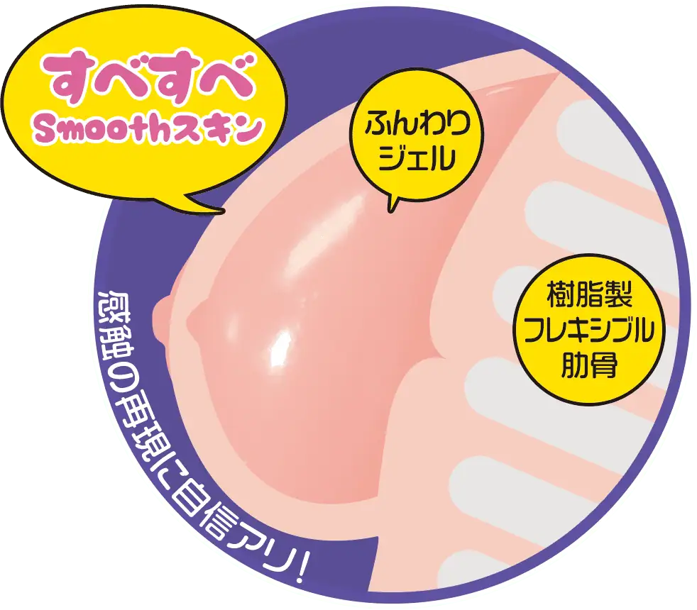 愛戯ing名器 月川ひな 愛戯ing名器 月川ひな