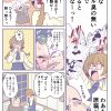 月刊オリジナル漫画｜みなぎる1号