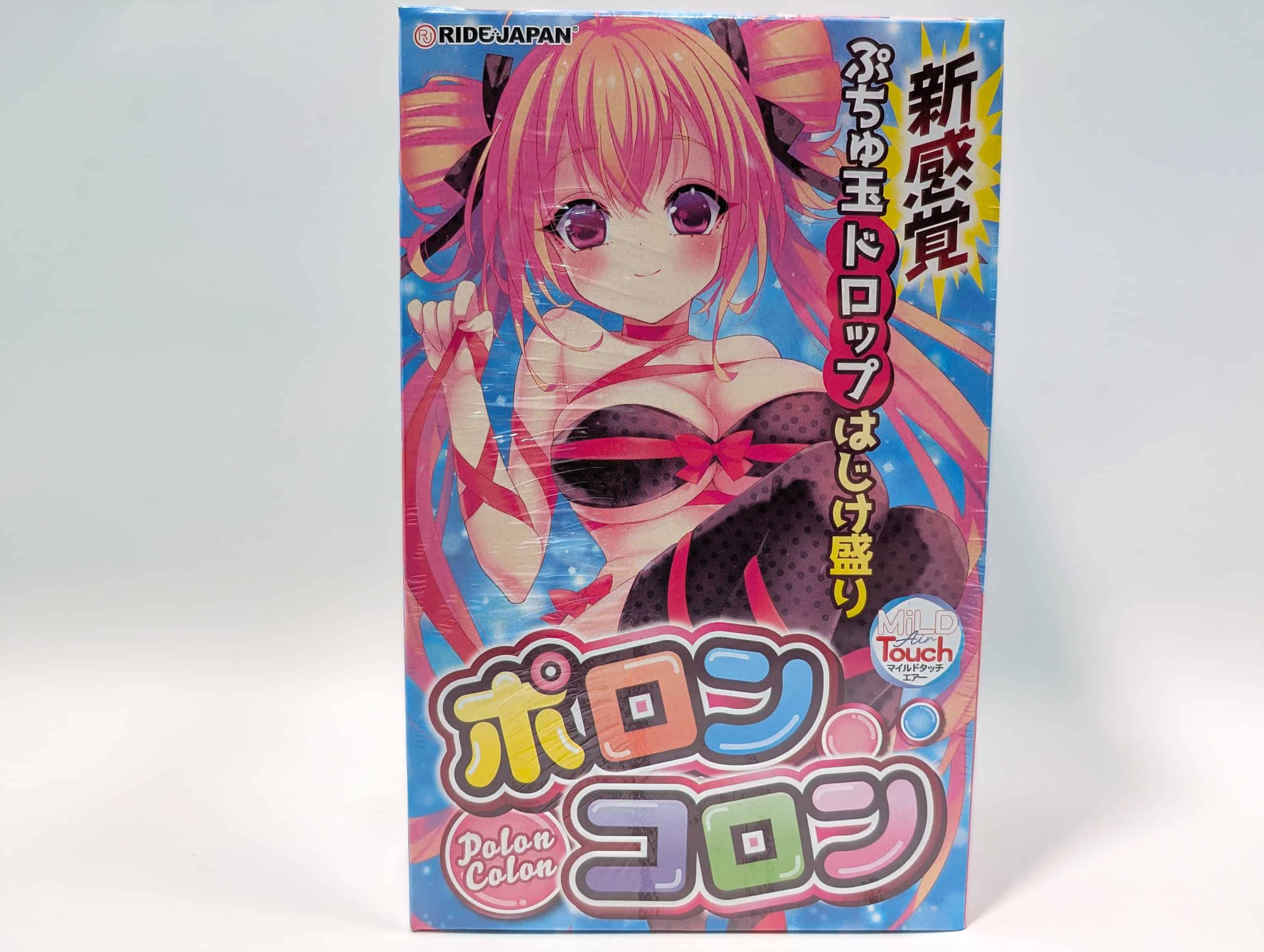 ポロンコロン｜