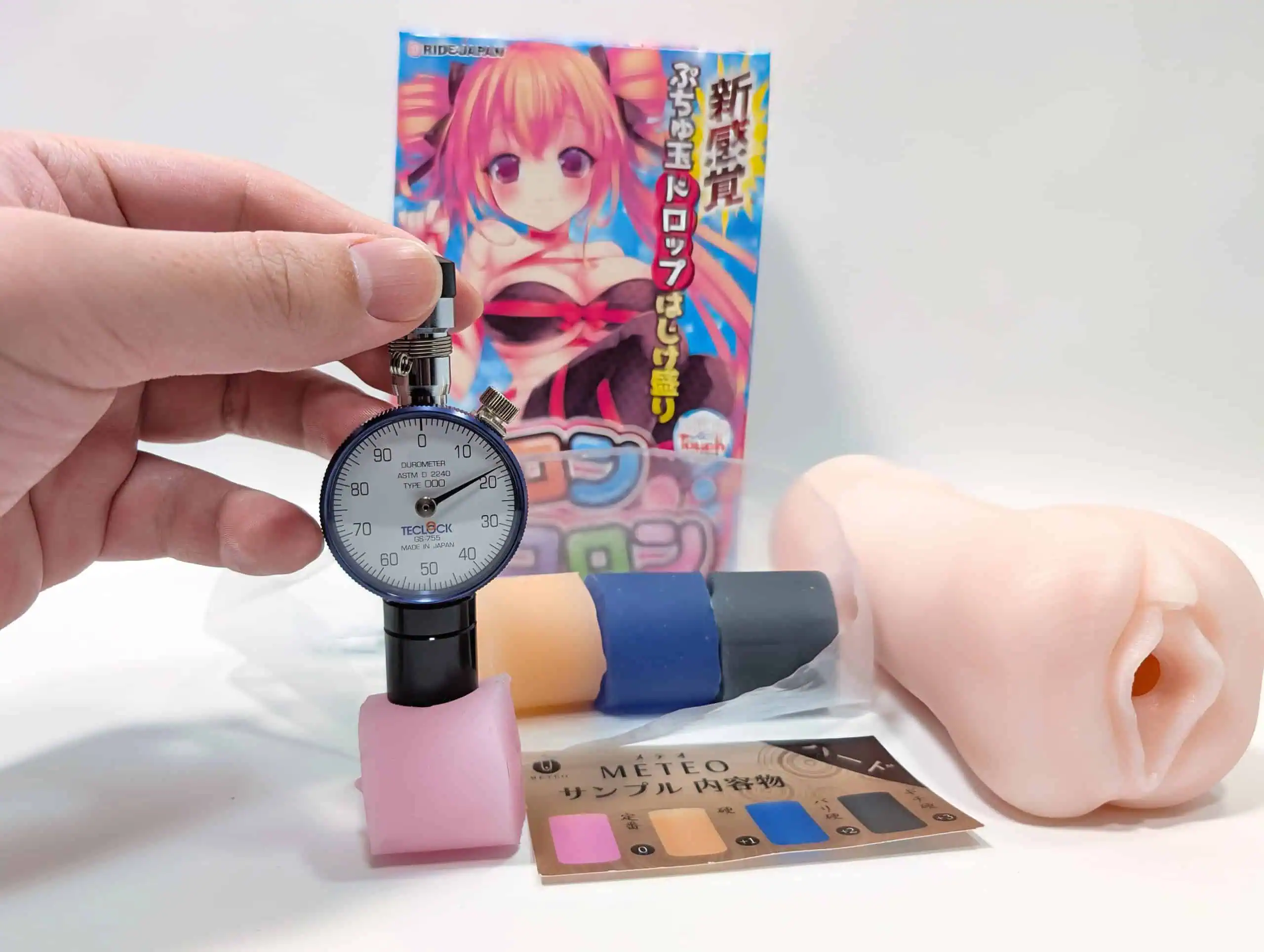 ポロンコロン｜