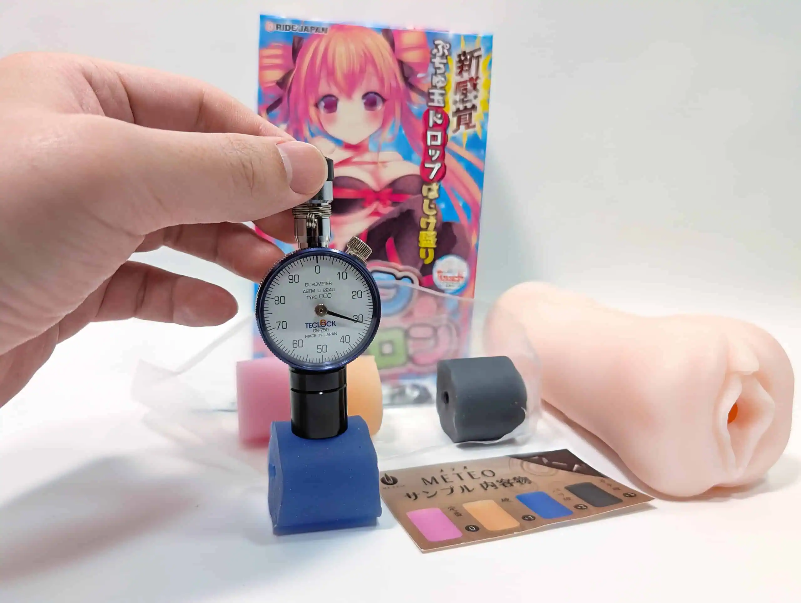 ポロンコロン｜