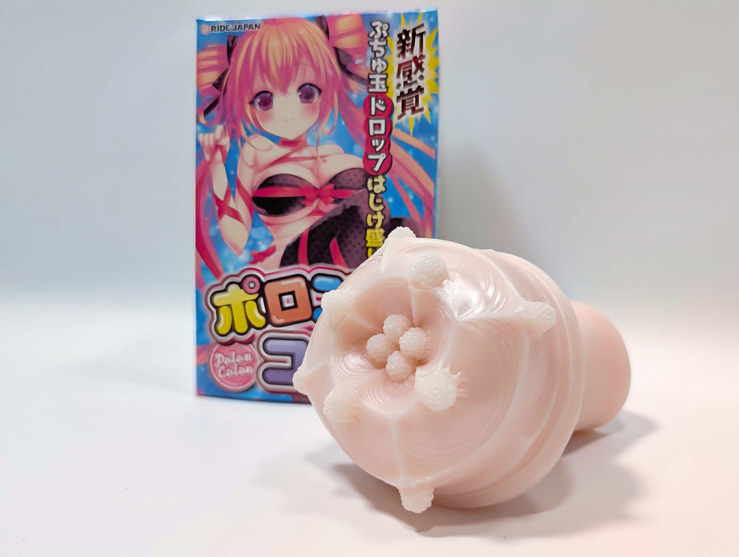 ポロンコロン｜