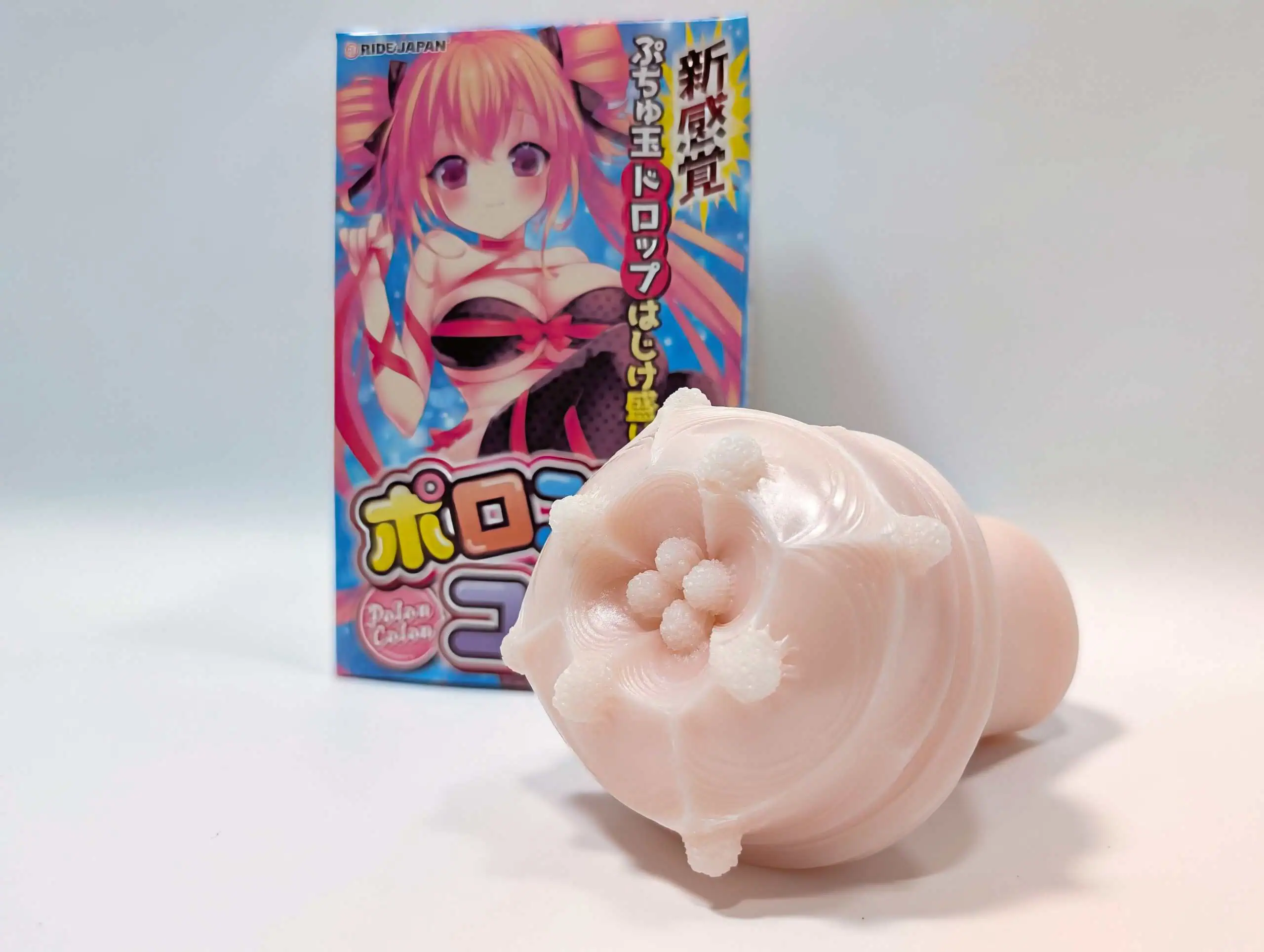 ポロンコロン｜
