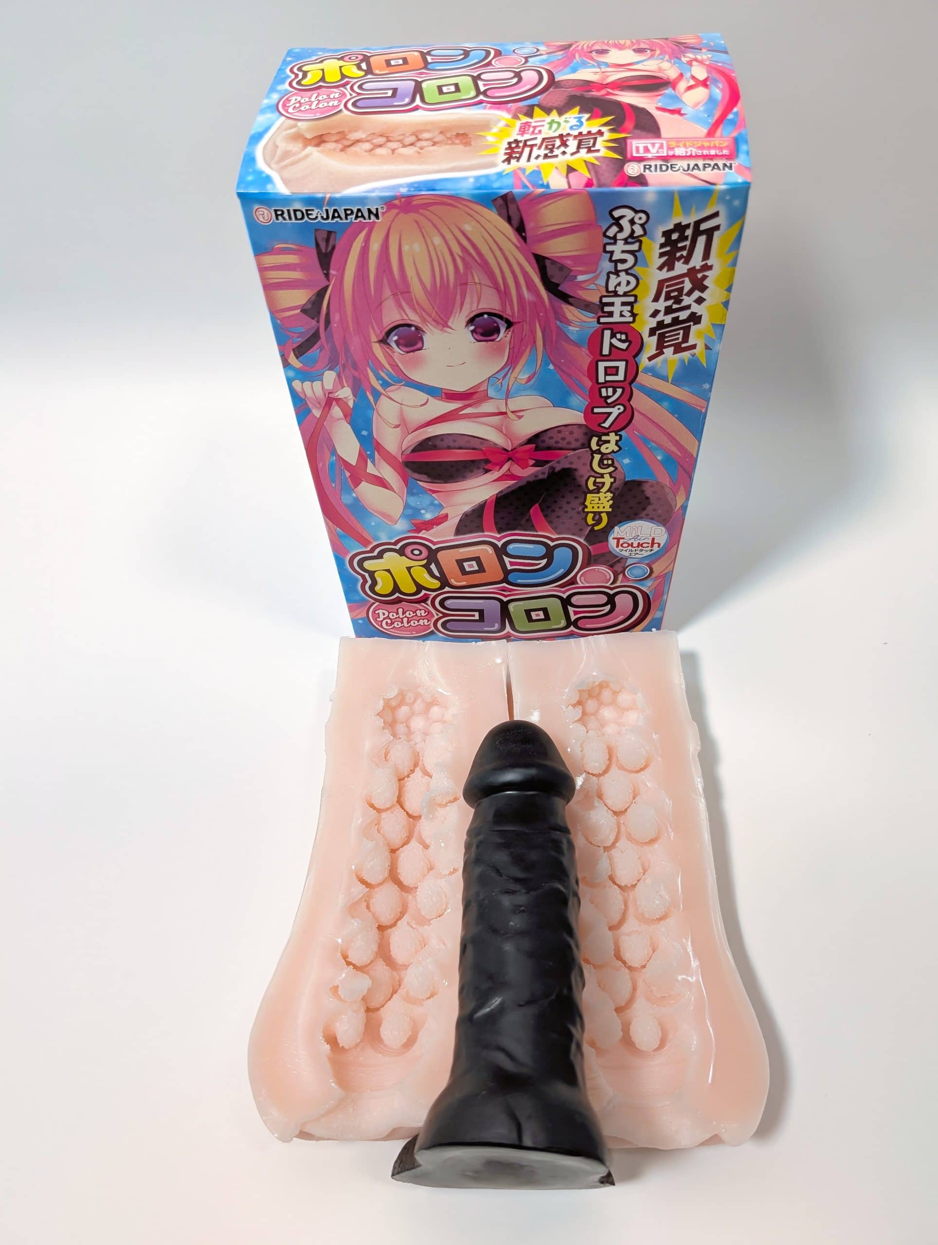 ポロンコロン｜