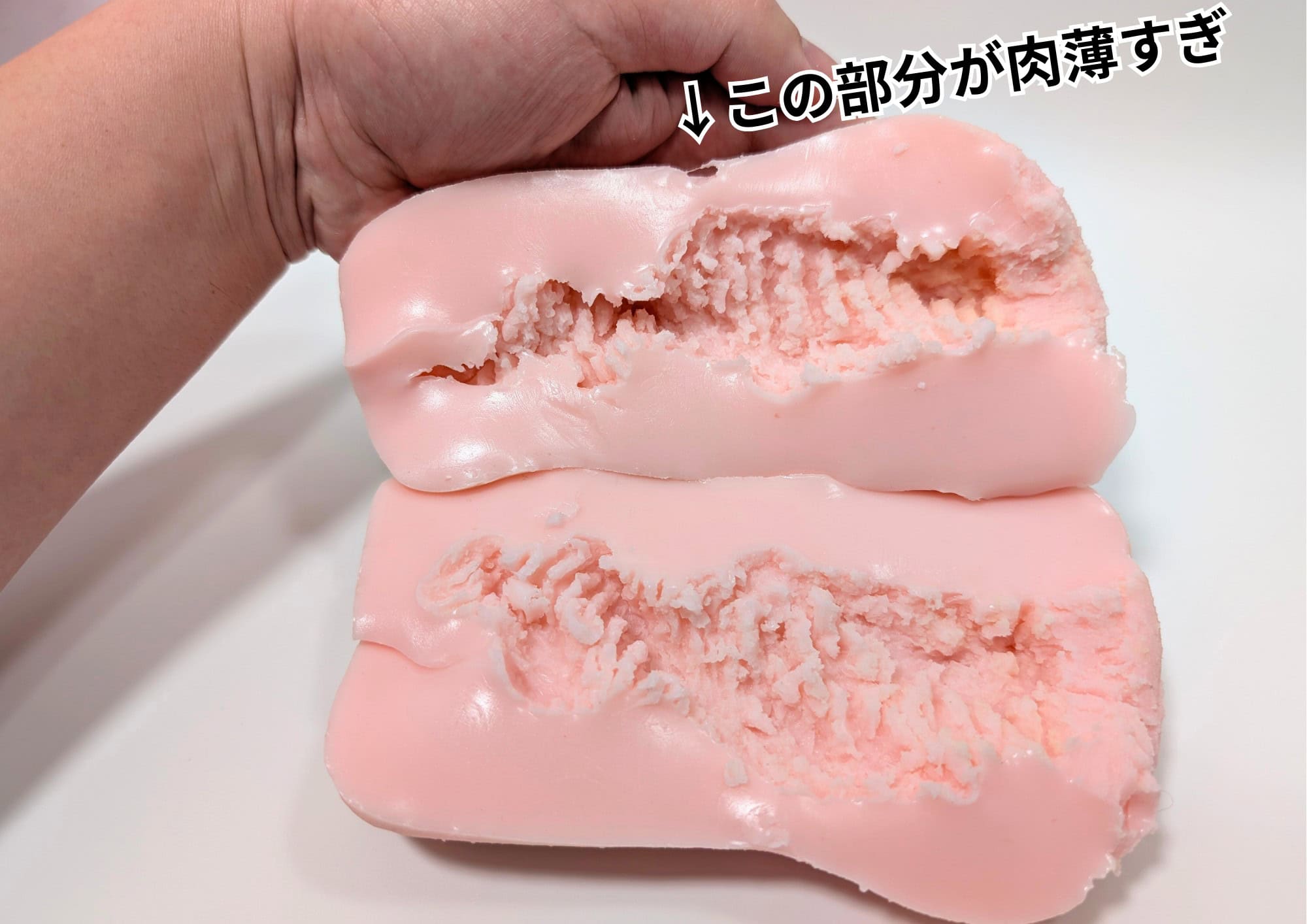 マッタリ虚脱(ヒプノシス)スパイラル 清水優衣｜