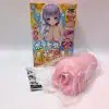 ボテヒダバキューム
