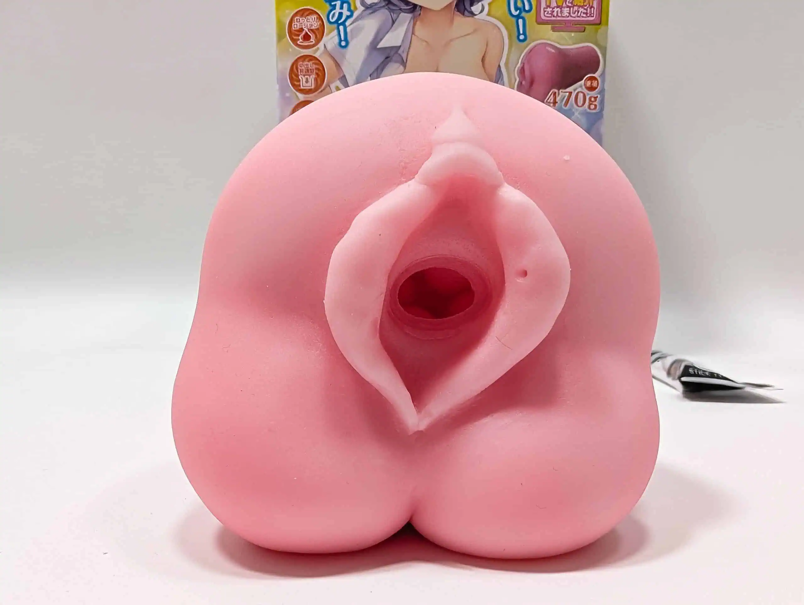 ボテヒダバキューム