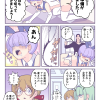 月刊オリジナル漫画｜みなぎる4号