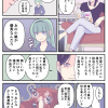 月刊オリジナル漫画｜みなぎる4号