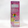 濃厚うねひだ｜亀頭をいじめるヒダ感のショートピストンで光るオナホール