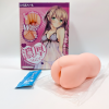 濃厚うねひだ｜亀頭をいじめるヒダ感のショートピストンで光るオナホール