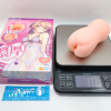 濃厚うねひだ｜亀頭をいじめるヒダ感のショートピストンで光るオナホール