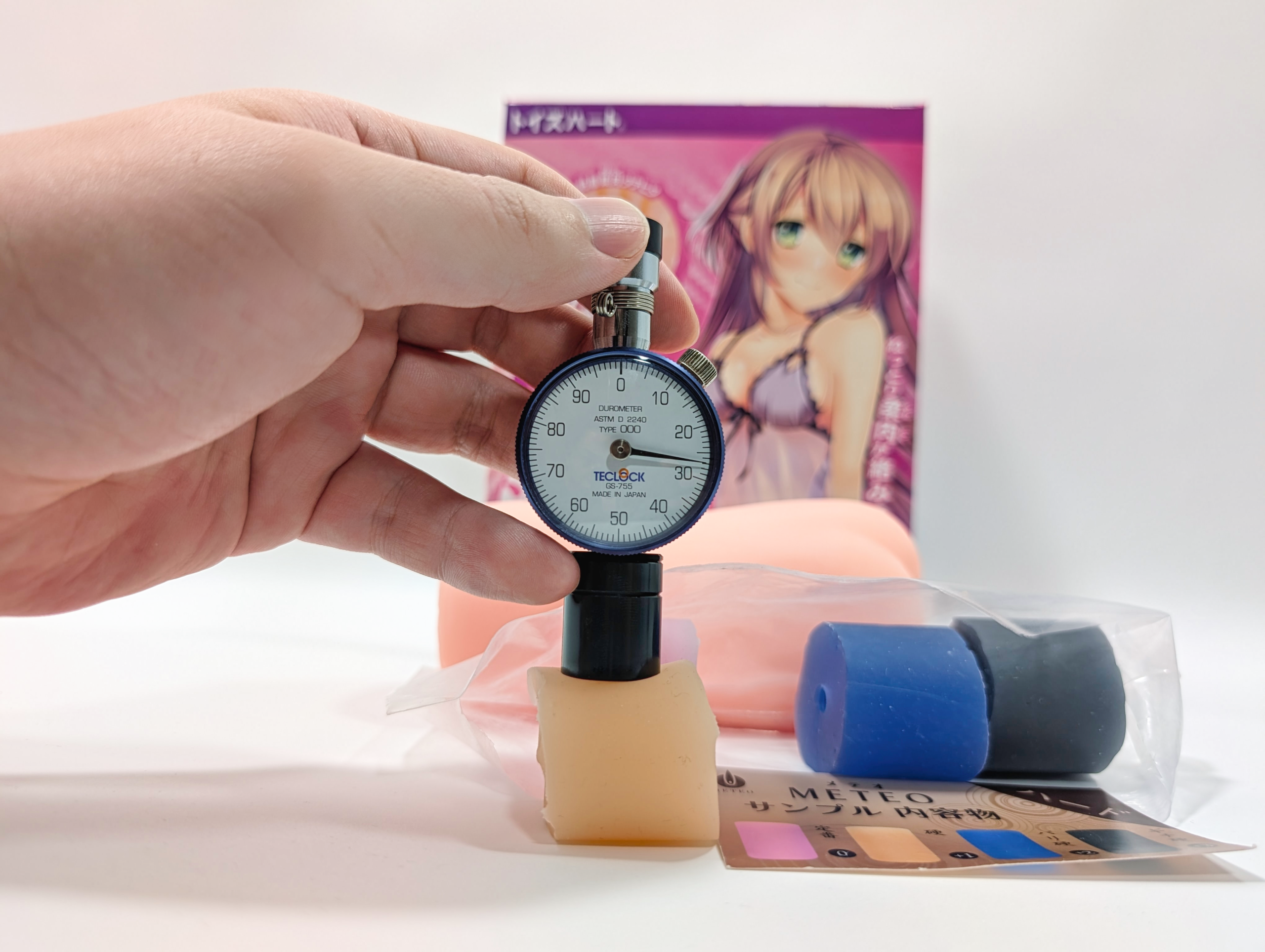 濃厚うねひだ｜亀頭をいじめるヒダ感のショートピストンで光るオナホール