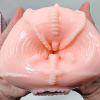 濃厚うねひだ｜亀頭をいじめるヒダ感のショートピストンで光るオナホール