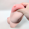 ぷるるん天然おっぱいNEO｜