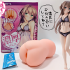 濃厚うねひだ｜亀頭をいじめるヒダ感のショートピストンで光るオナホール