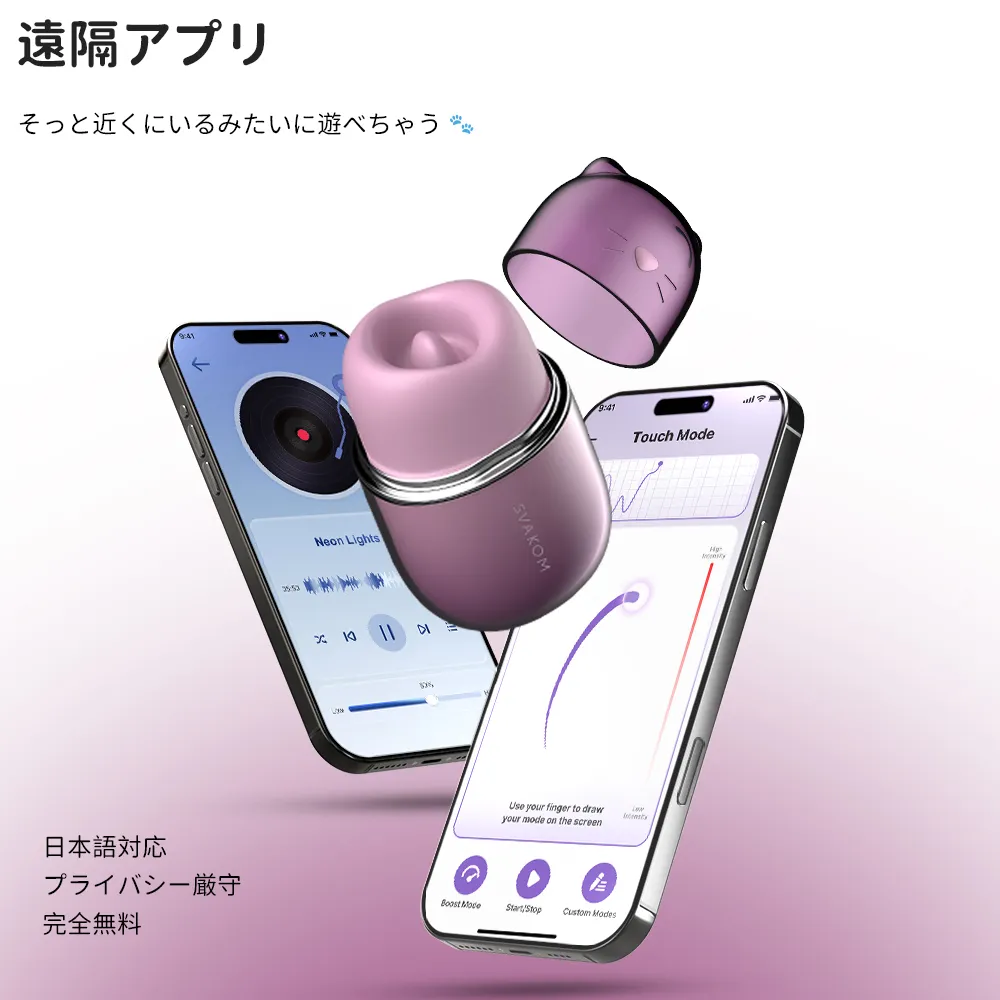 猫の吸うやつ|Klitty(クリッティ)を男がレポートしてみよう Klitty(クリッティ)収納状態