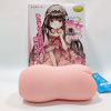 初々しい彼女 ロリポップ