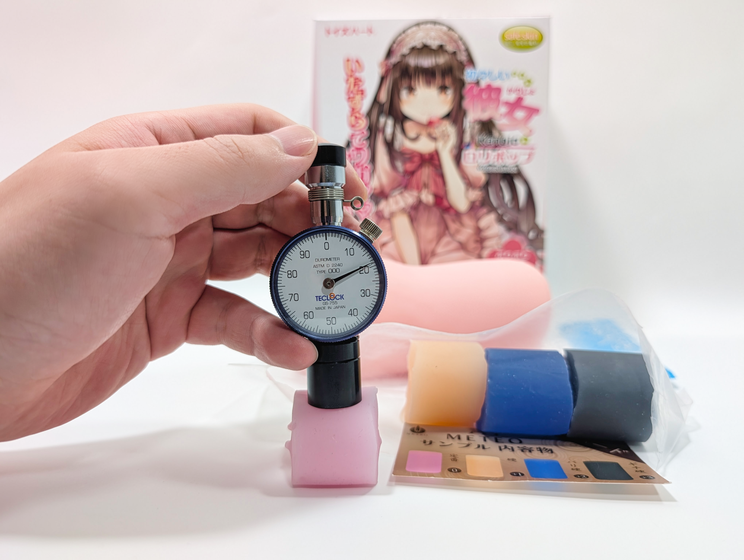 初々しい彼女 ロリポップ 初々しい彼女 ロリポップ