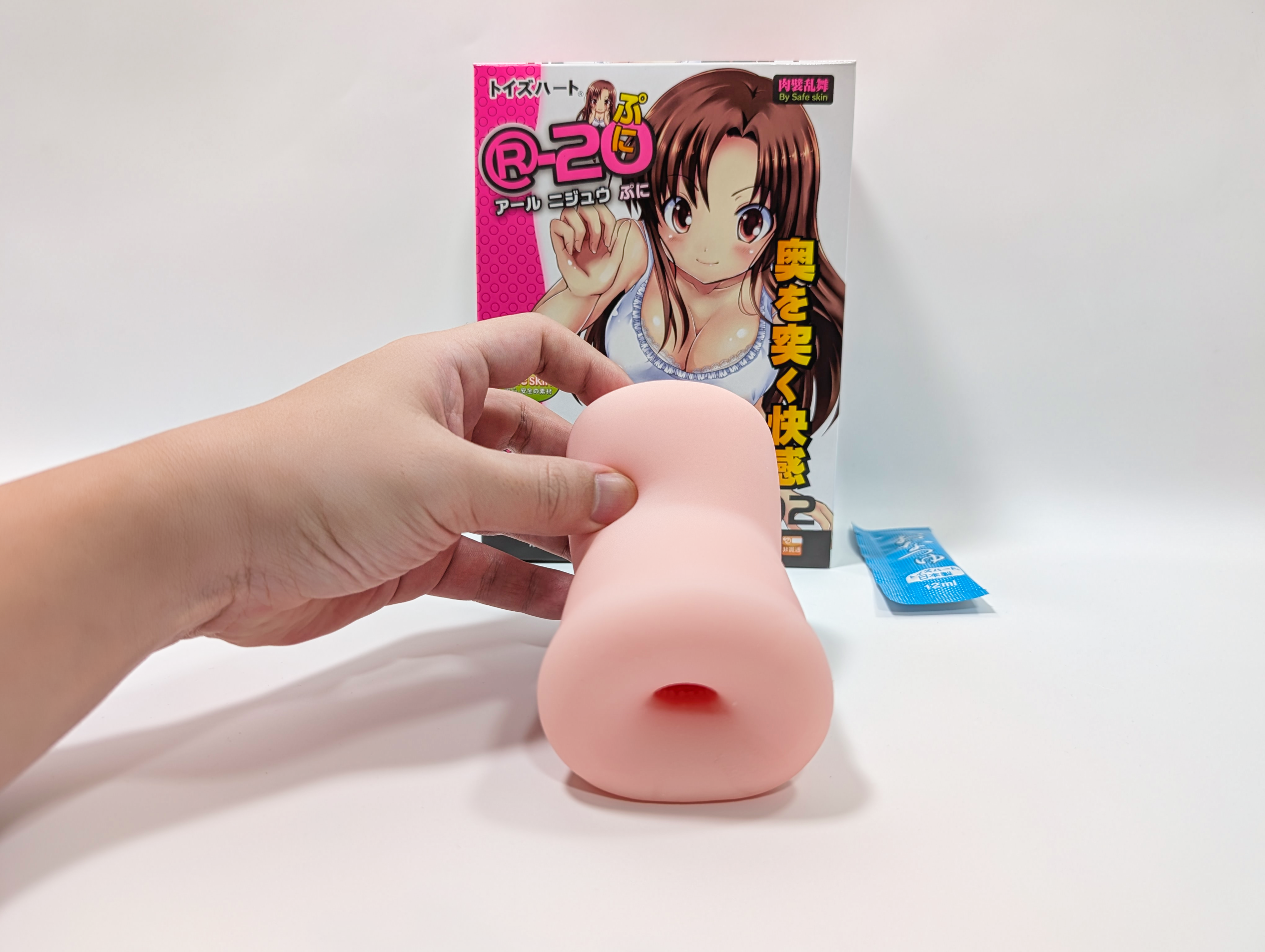 R-20 ぷに R-20 ぷに