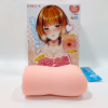 ゼロ距離密着 ～むぎゅっと生ヒダ～