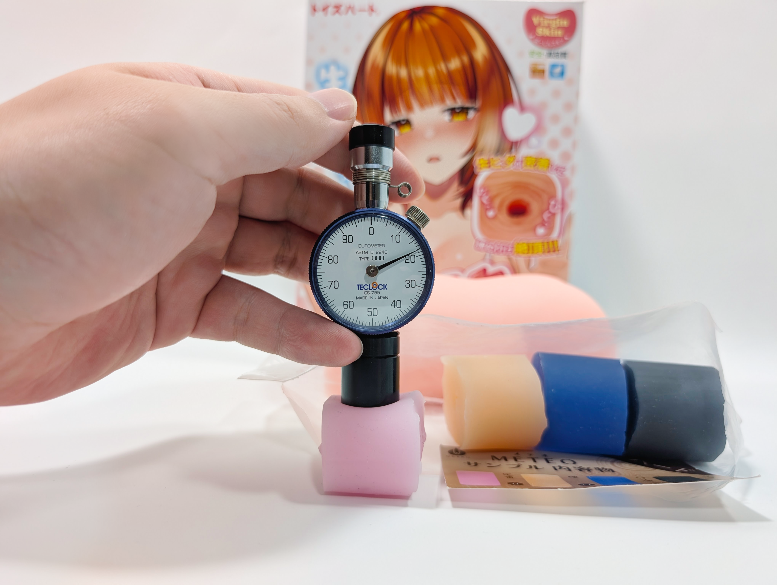 ゼロ距離密着 ~むぎゅっと生ヒダ~ ゼロ距離密着 ~むぎゅっと生ヒダ~