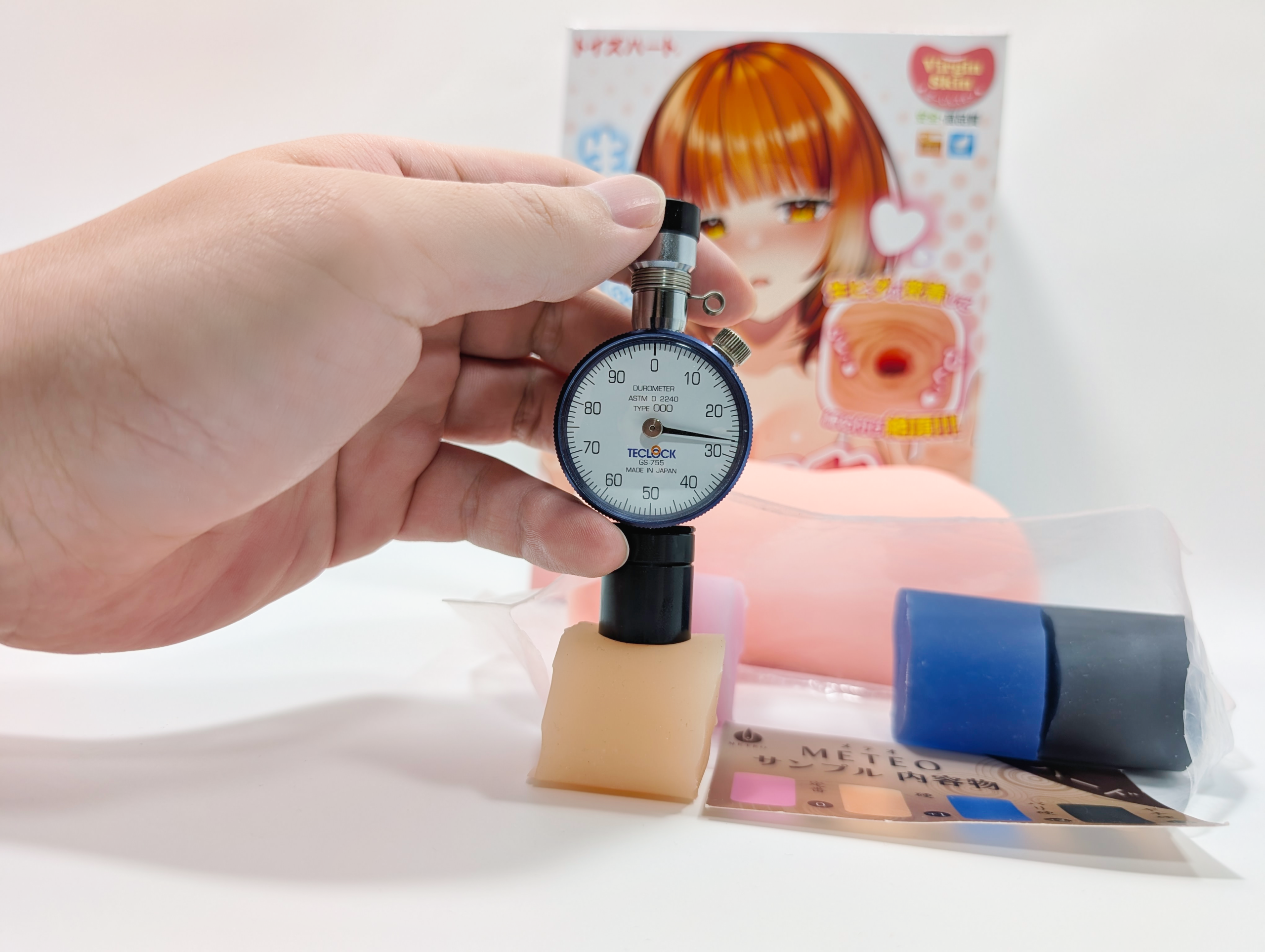 ゼロ距離密着 ~むぎゅっと生ヒダ~ ゼロ距離密着 ~むぎゅっと生ヒダ~
