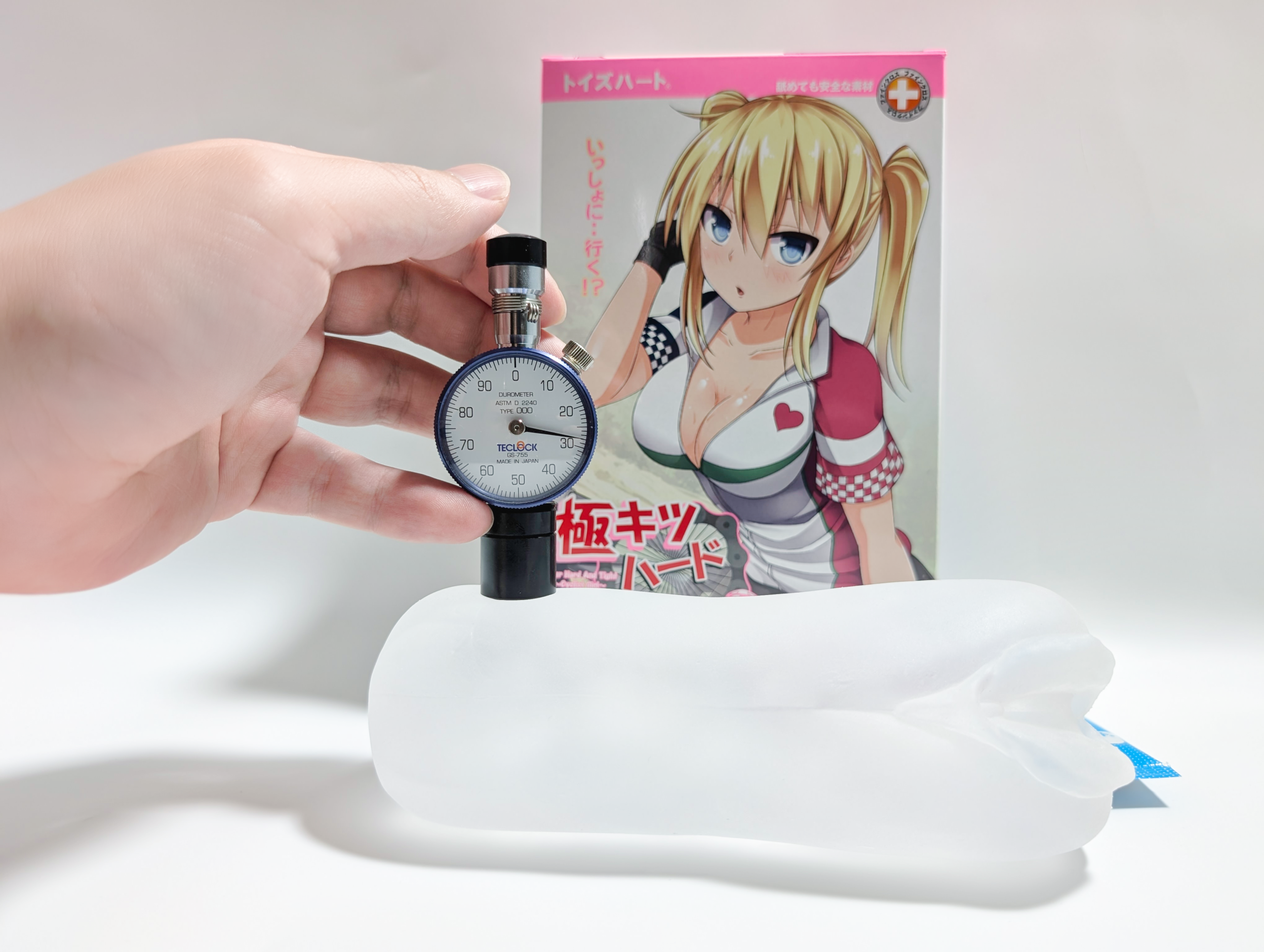 極キツハード ~自転車女子~| 極キツハード ~自転車女子~|