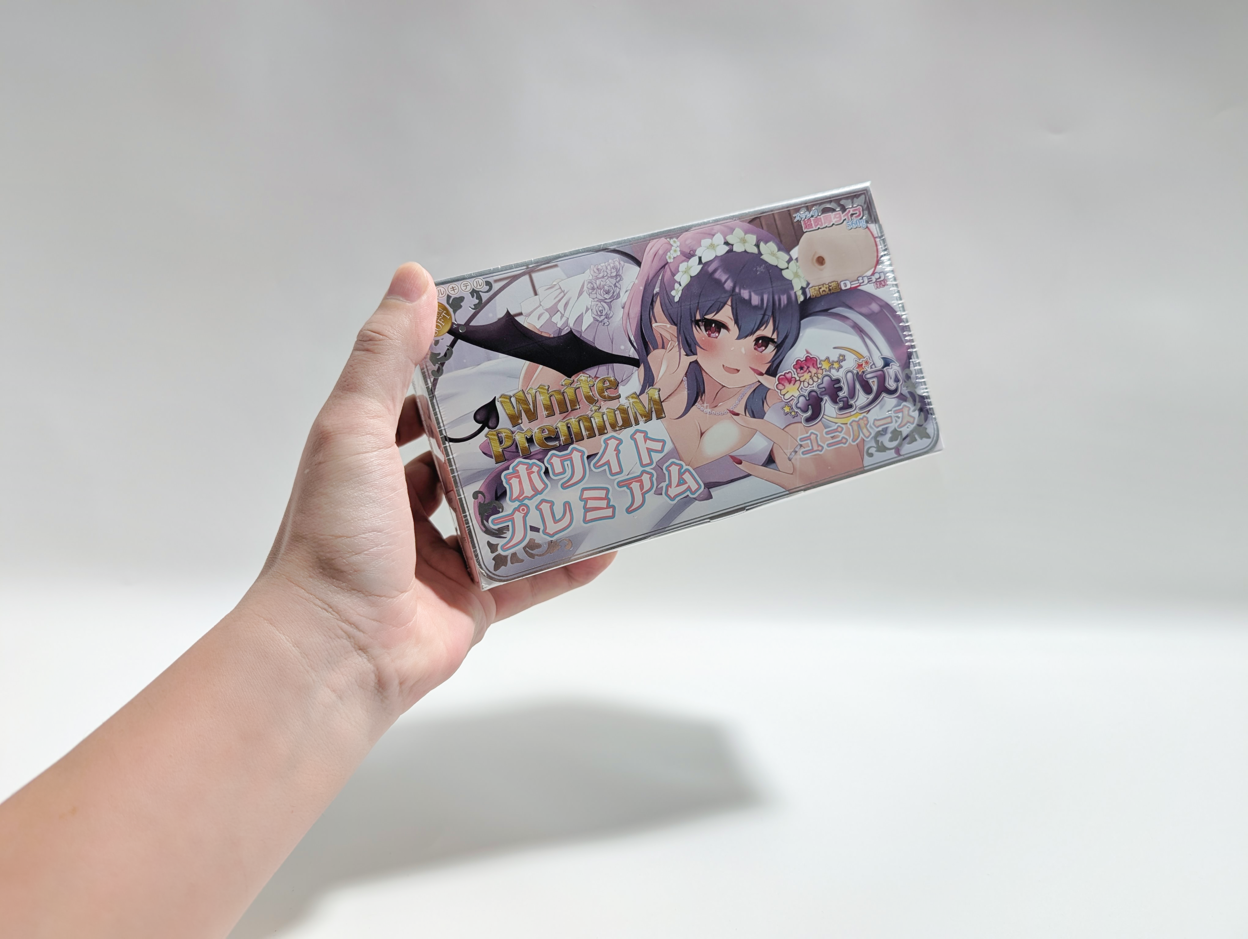半熟サキュバスユニバース ホワイトプレミアム|マッサージ 半熟サキュバスユニバース ホワイトプレミアム|マッサージ