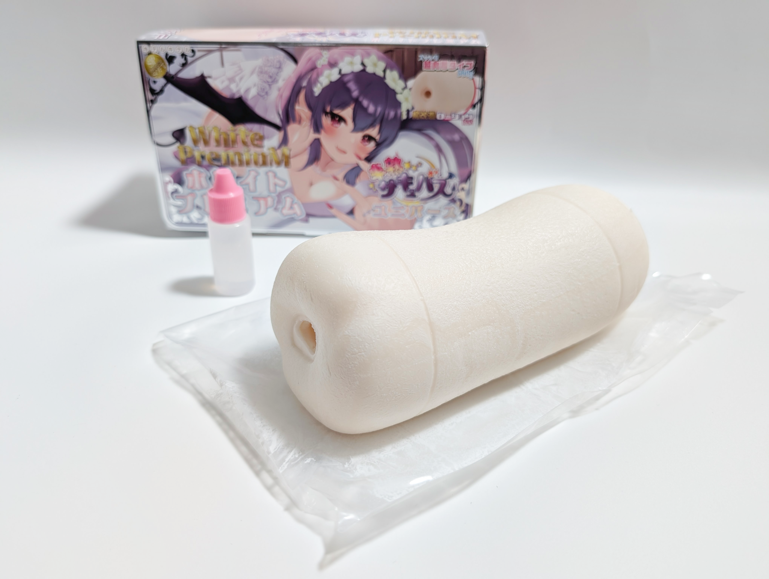 半熟サキュバスユニバース ホワイトプレミアム｜マッサージで射精するようなオナホール