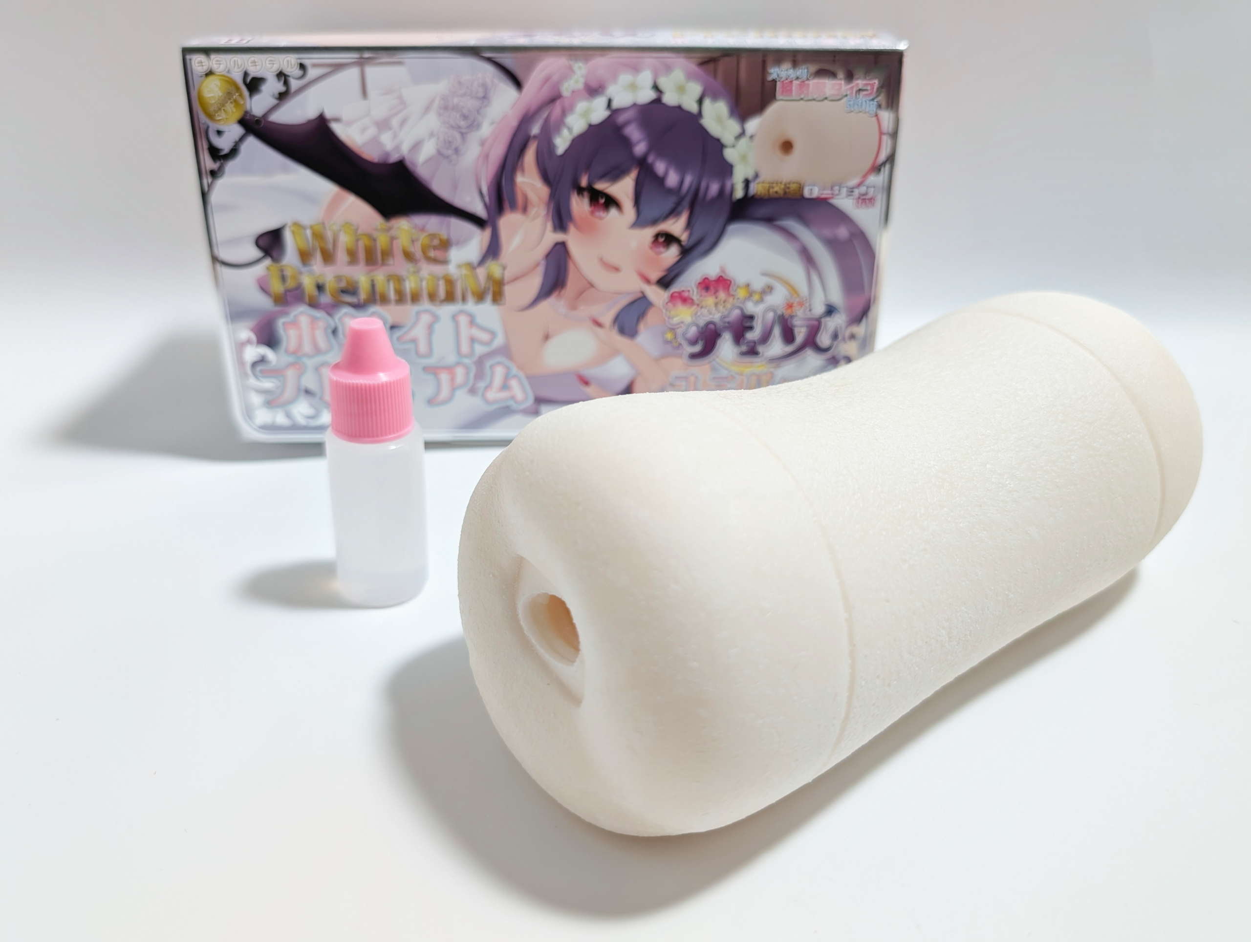 半熟サキュバスユニバース ホワイトプレミアム|マッサージで射精するようなオナホール 半熟サキュバスユニバース ホワイトプレミアム|マッサージで射精するようなオナホール