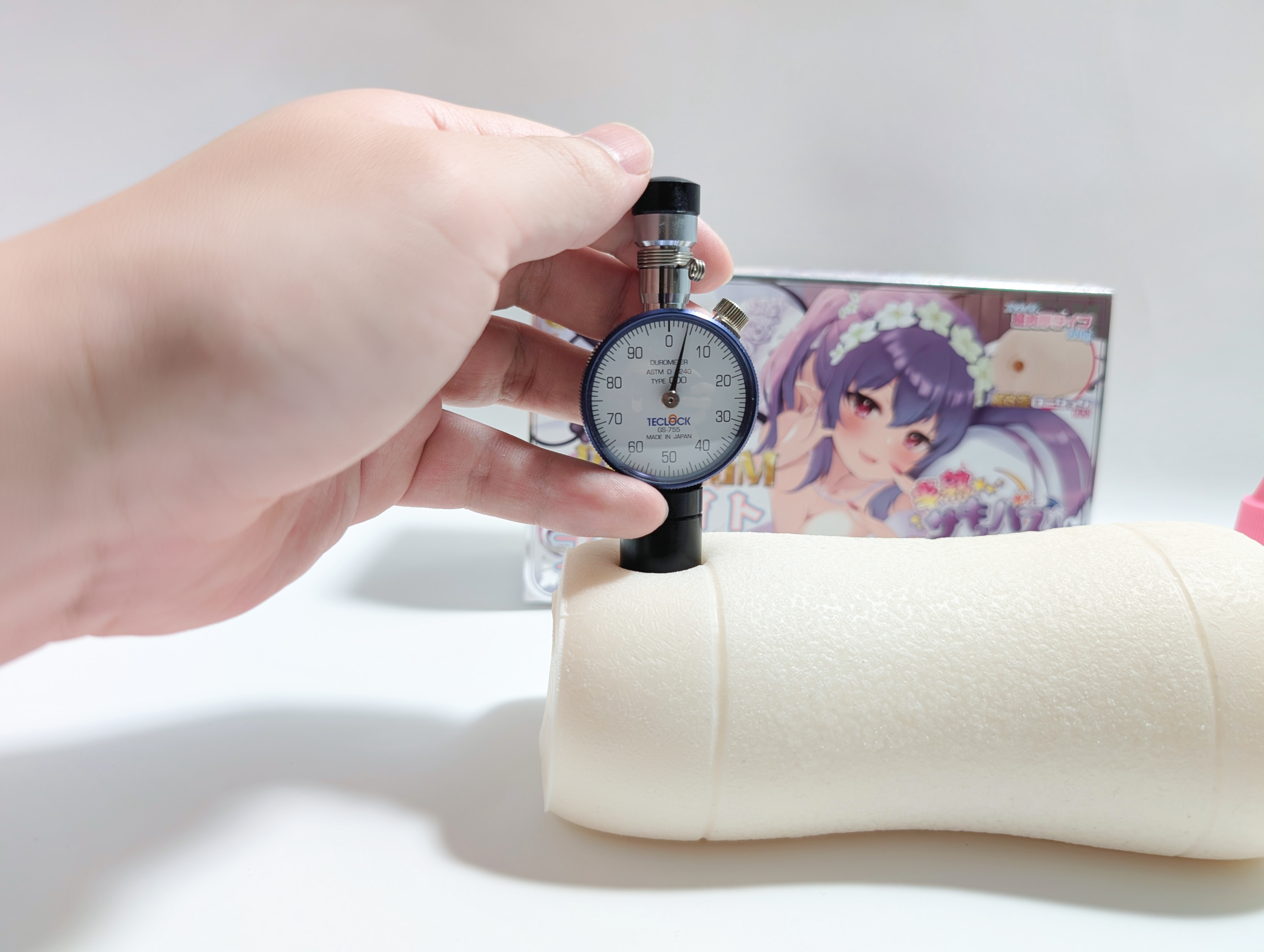 半熟サキュバスユニバース ホワイトプレミアム|マッサージで射精するようなオナホール 半熟サキュバスユニバース ホワイトプレミアム|マッサージで射精するようなオナホール